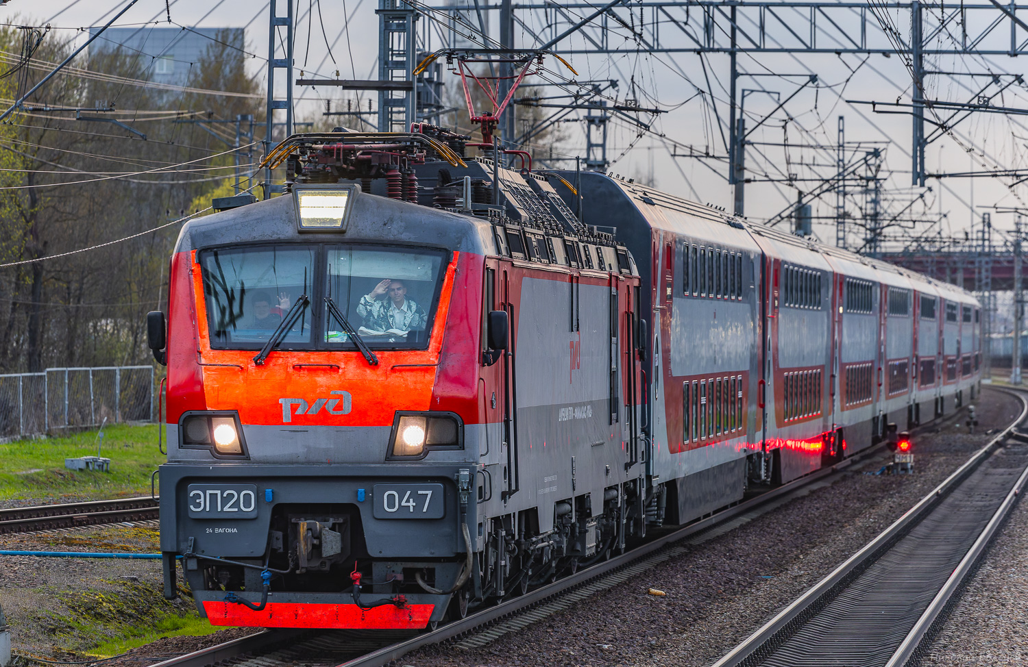 ЭП20-047