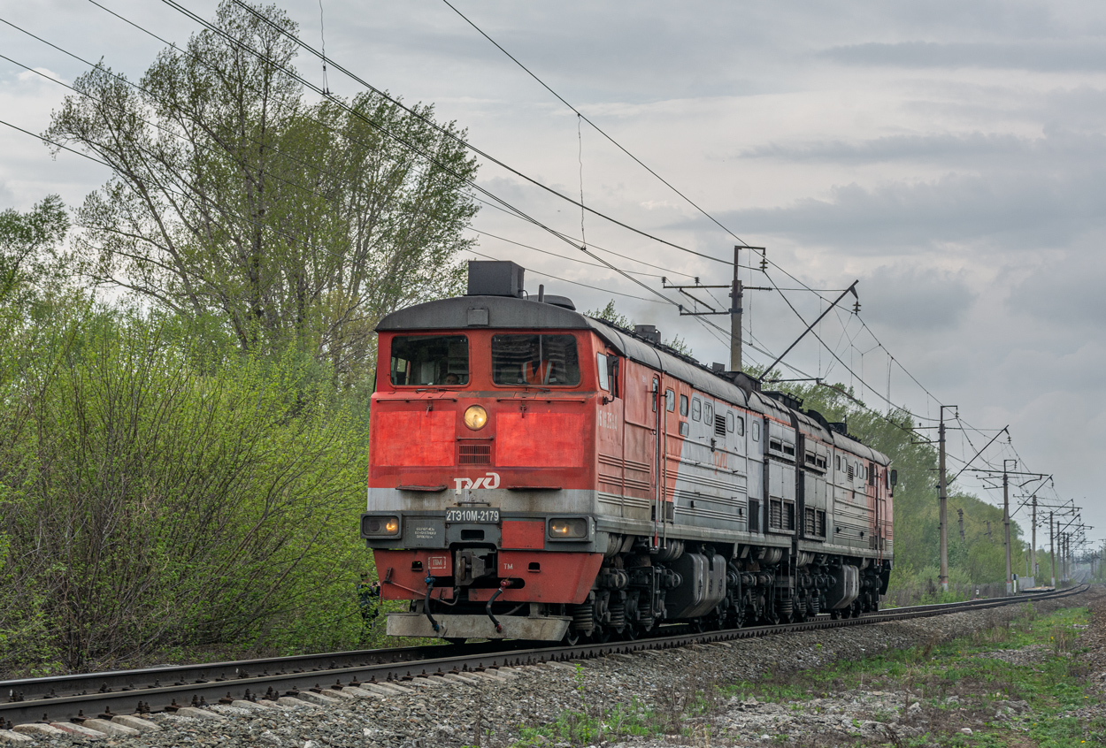 2ТЭ10М-2179