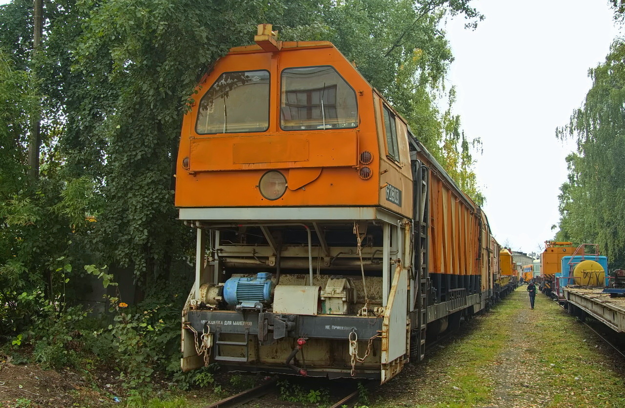 СМ5-803