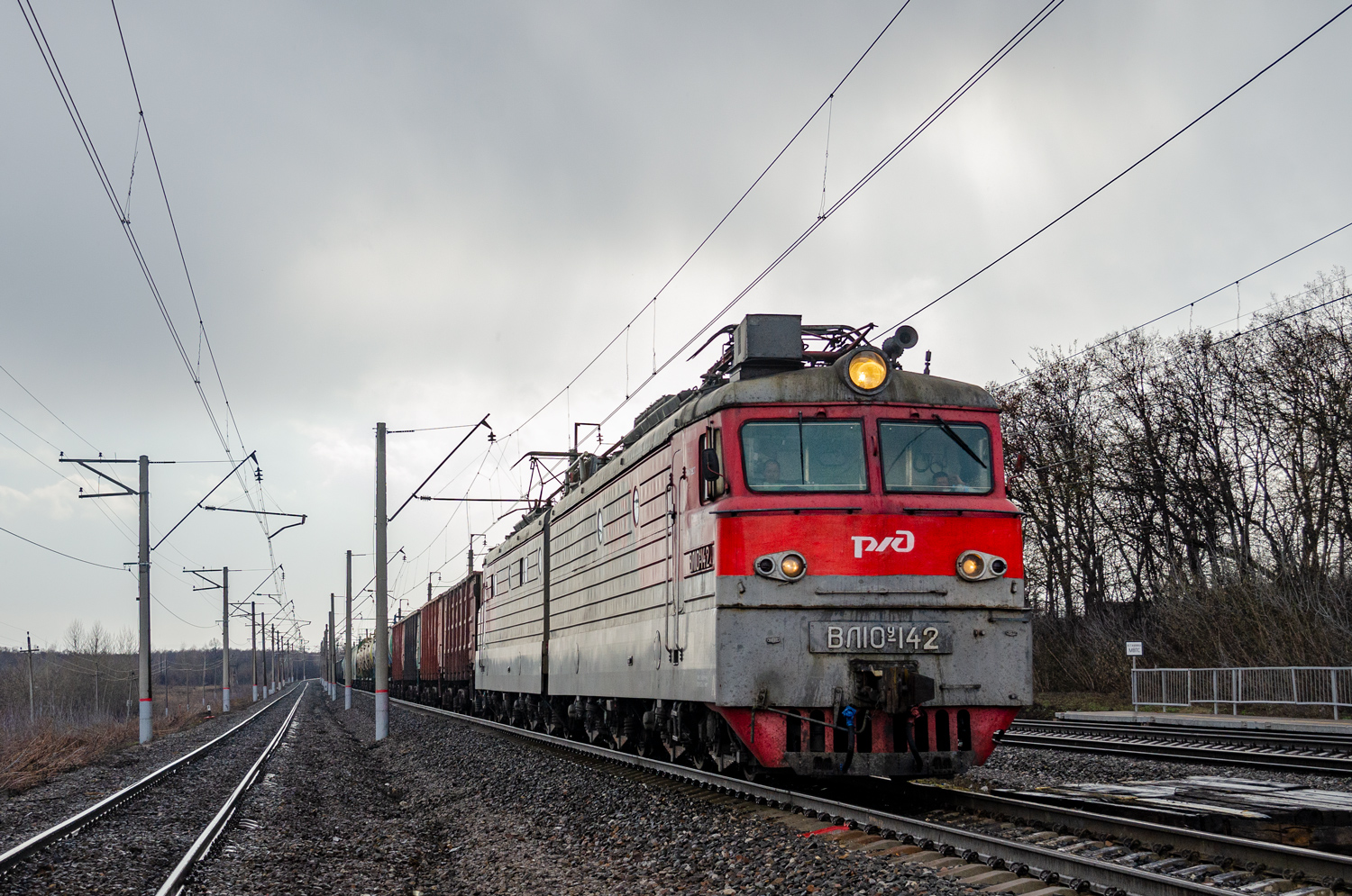 ВЛ10У-142