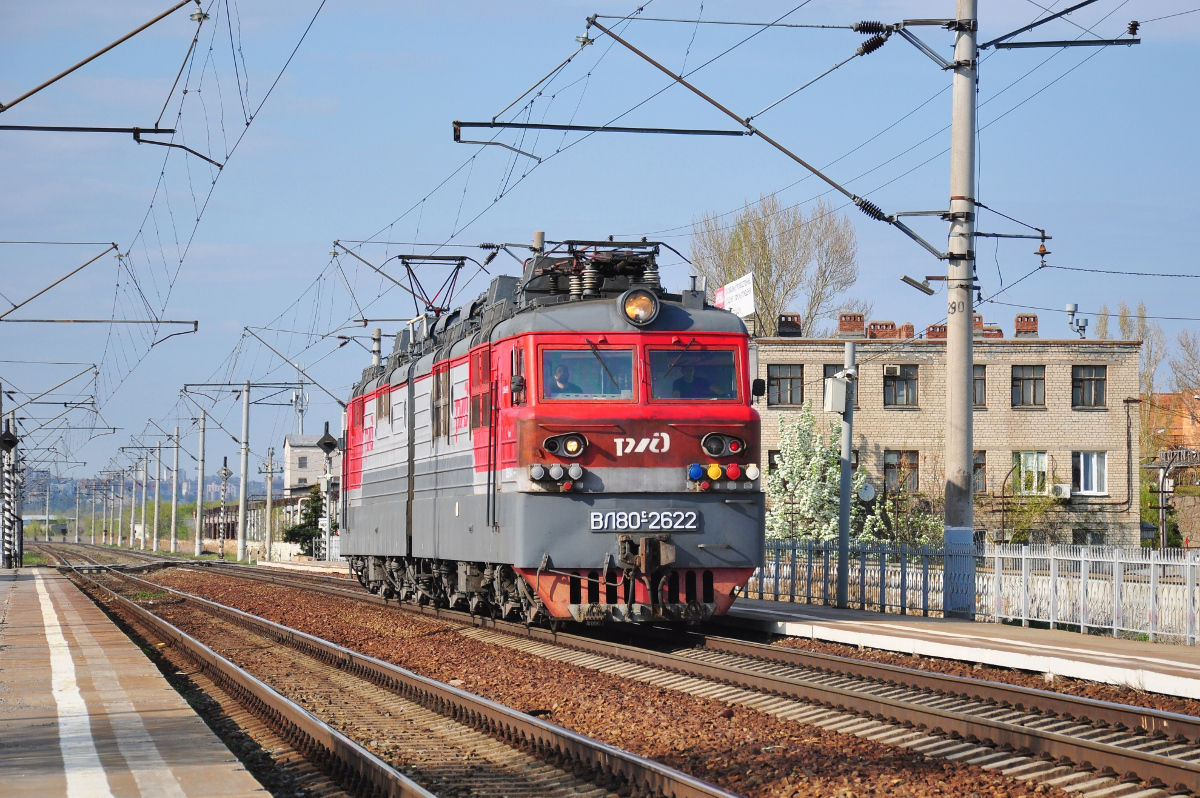 ВЛ80С-2622