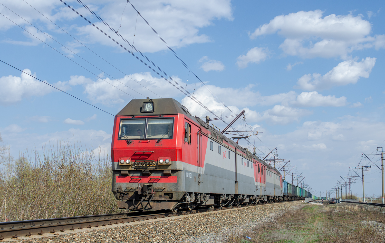 2ЭС6-953