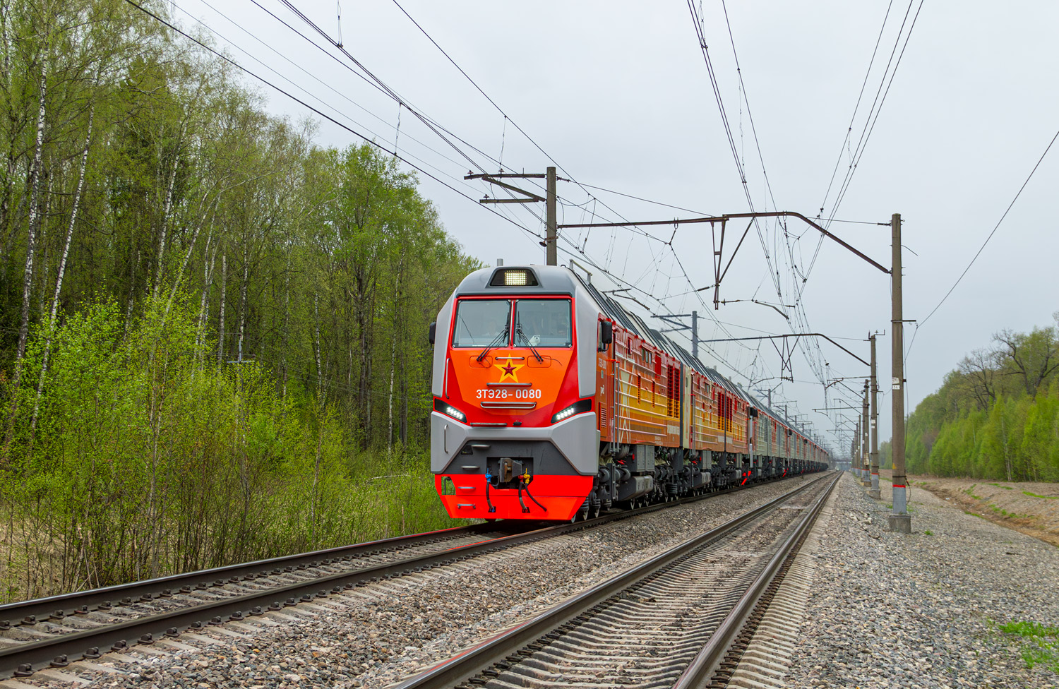 3ТЭ28-0080