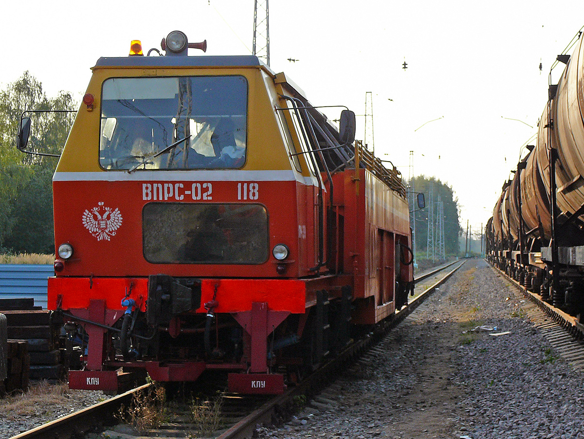 ВПРС02-118