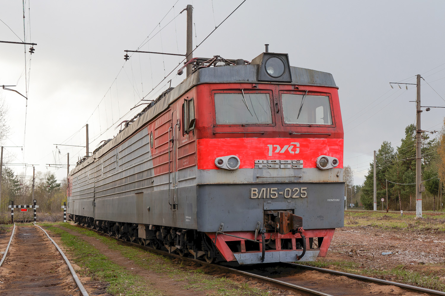 ВЛ15-025
