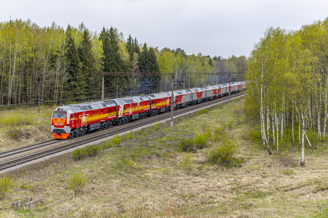 3ТЭ28-0080
