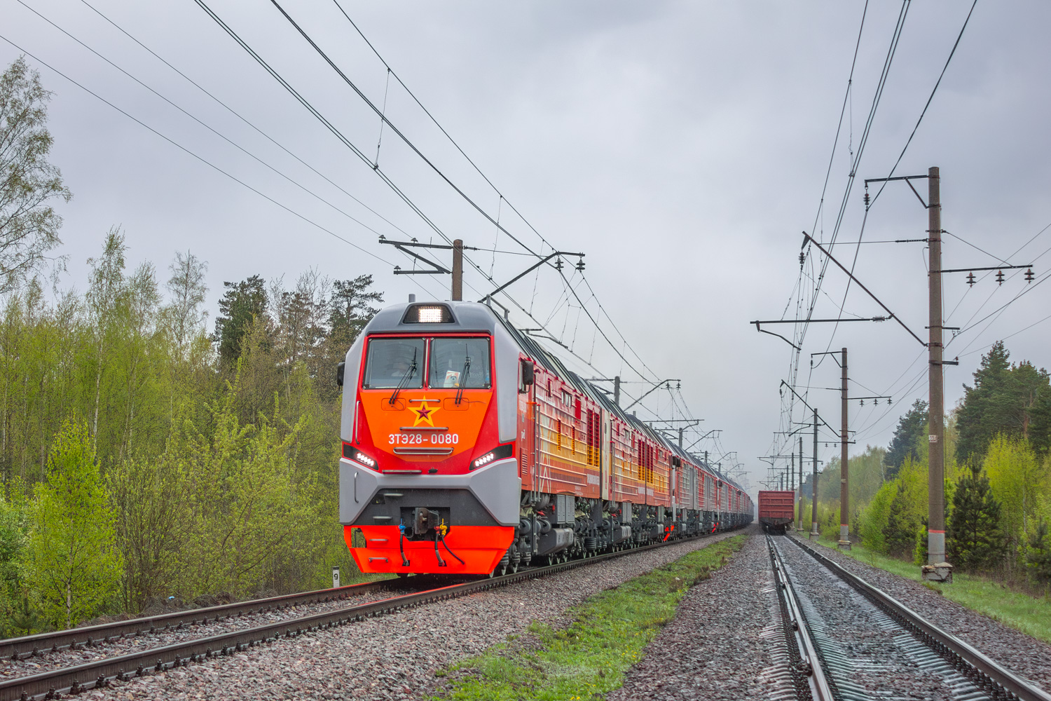 3ТЭ28-0080