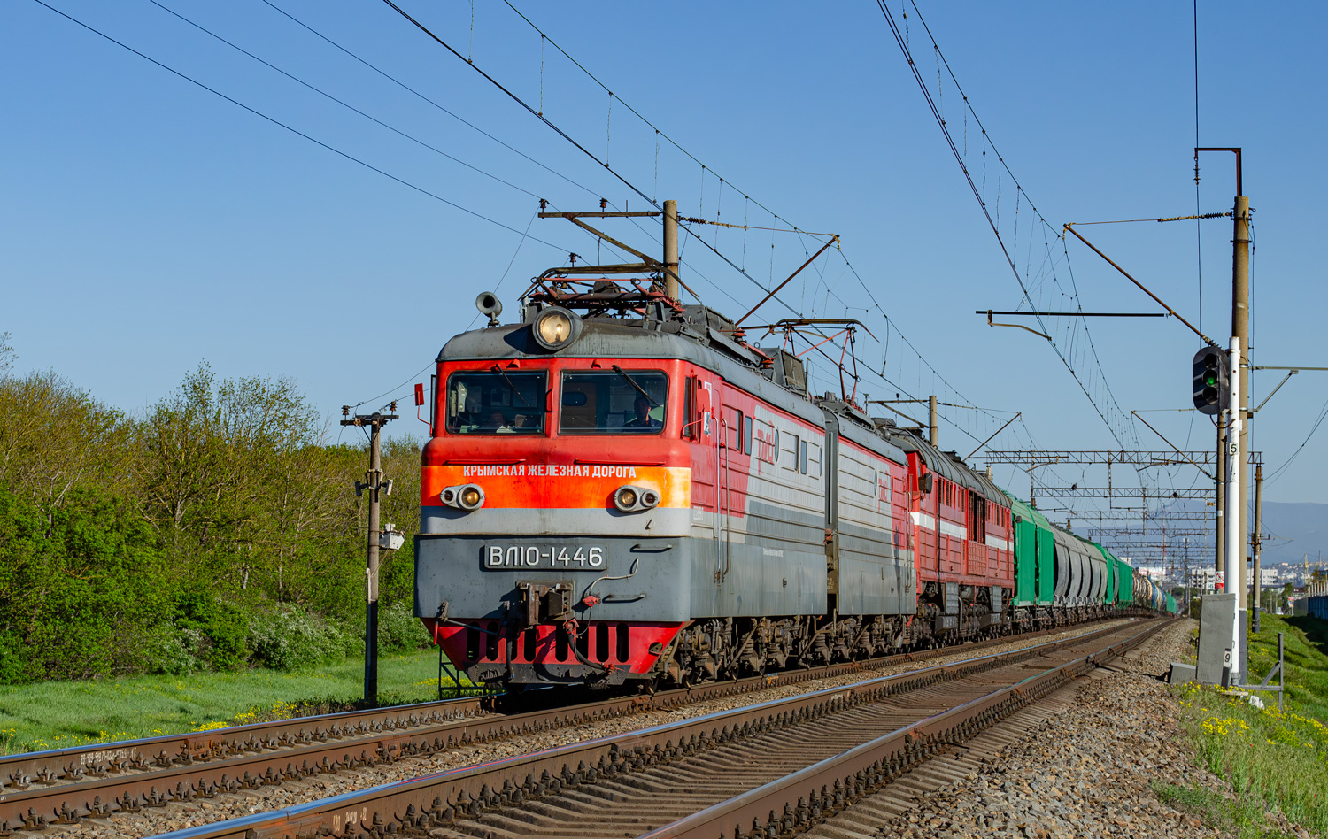 ВЛ10-1446