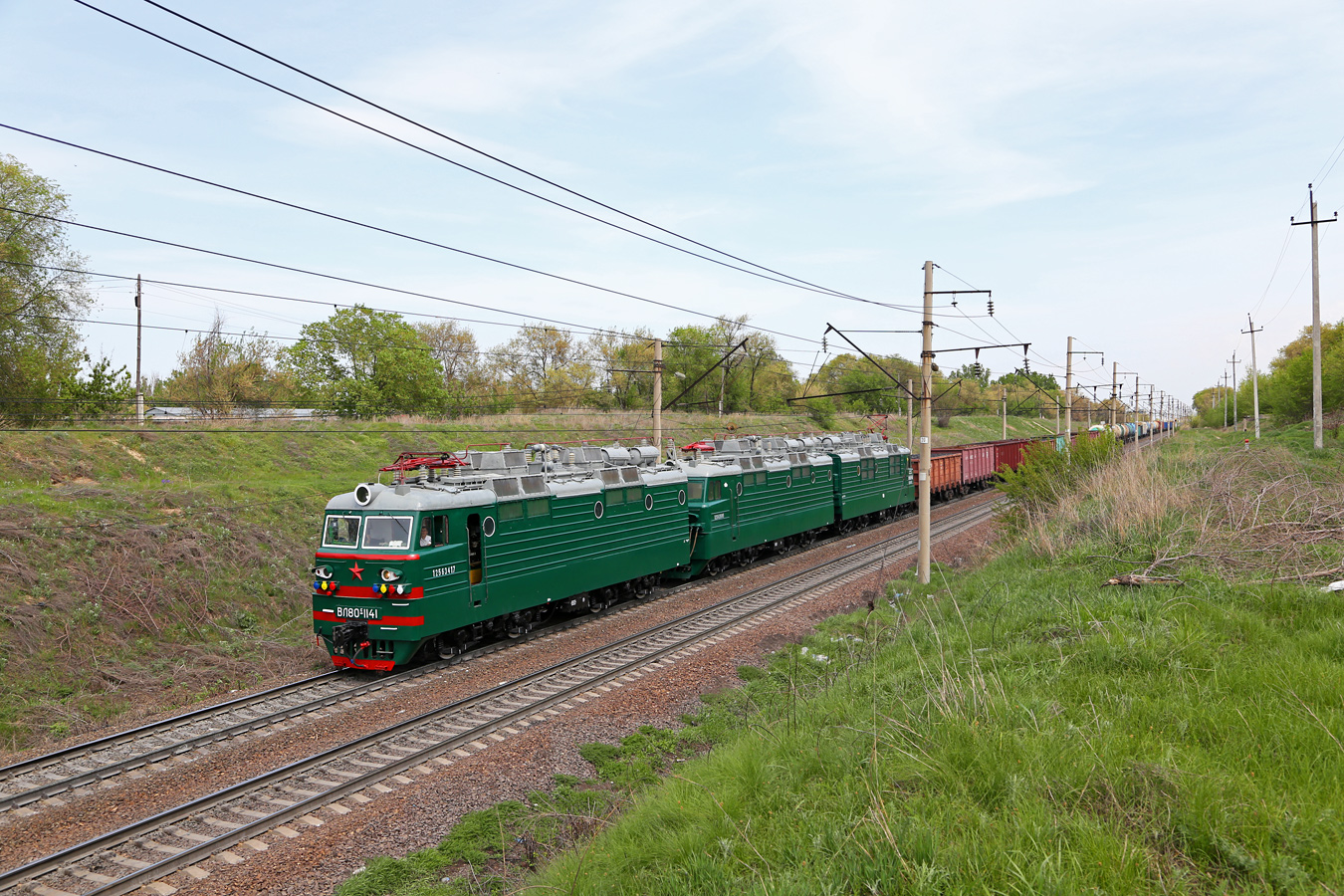 ВЛ80С-1141А