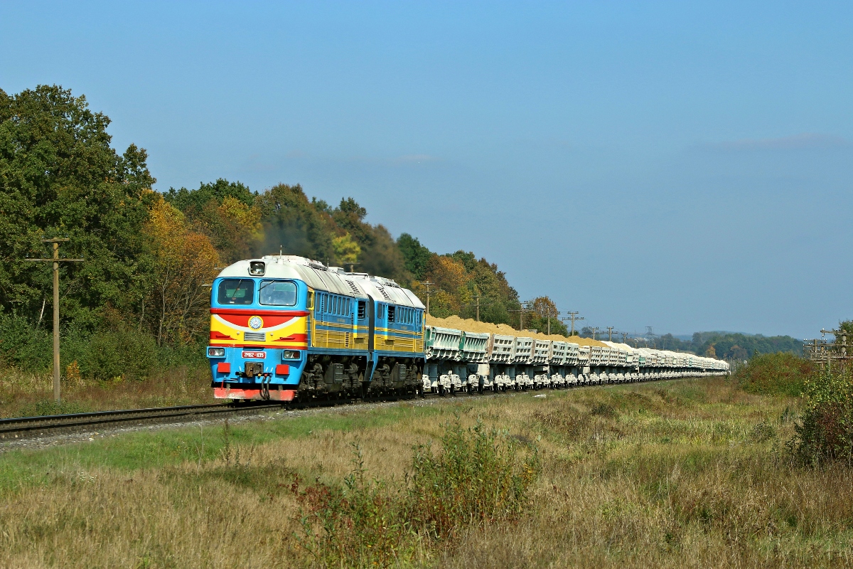 2М62-1135