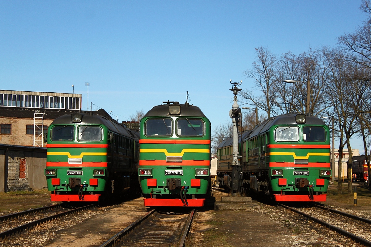 2М62У-0010; 2М62У-0100; 2М62У-0008