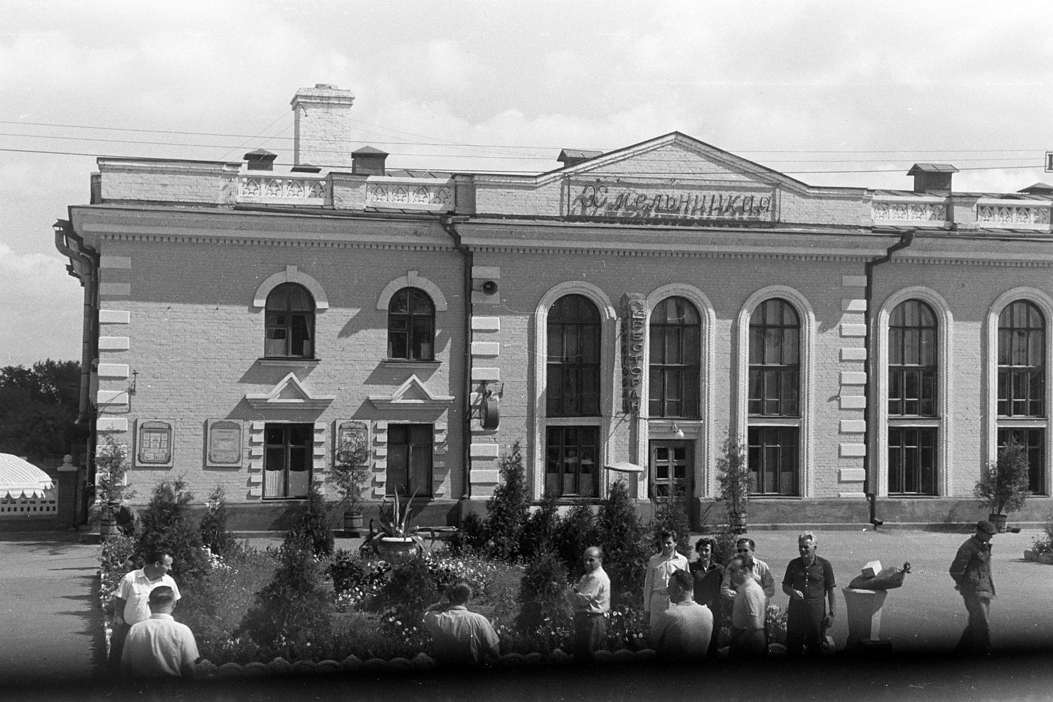 Юго-Западная железная дорога — Станции и перегоны