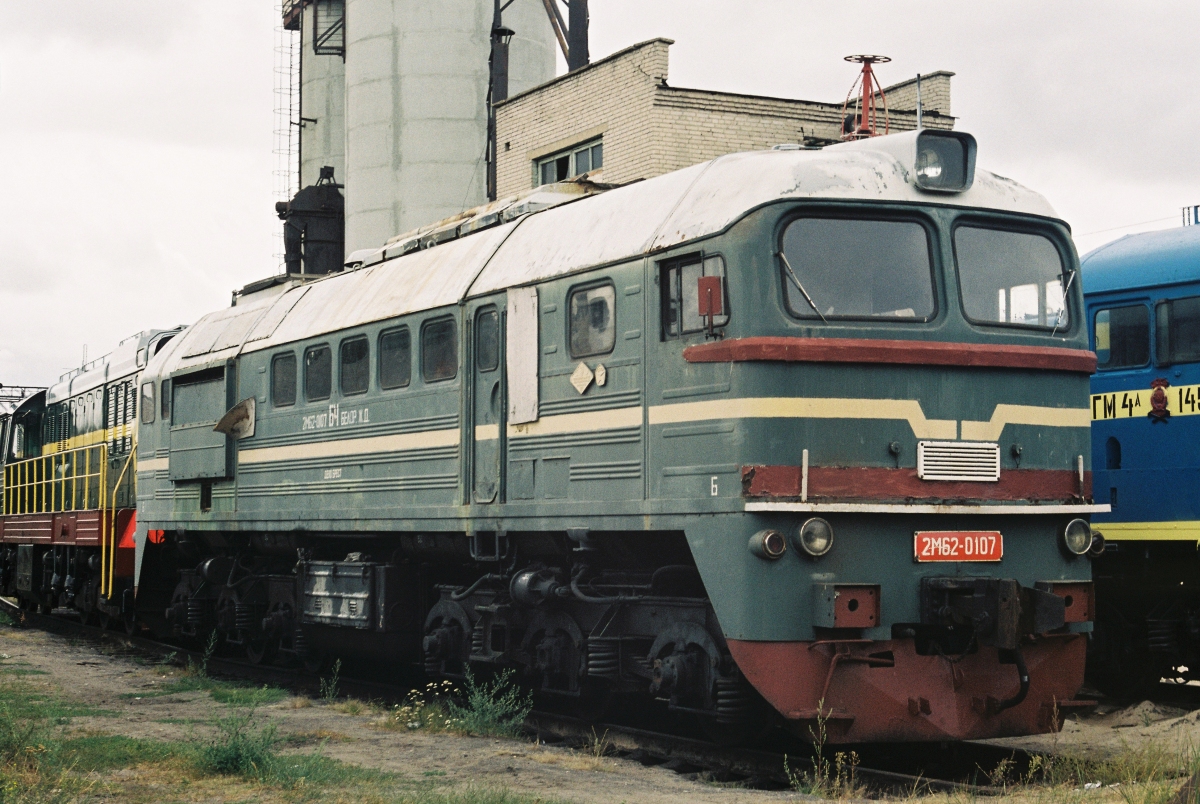 2М62-0107