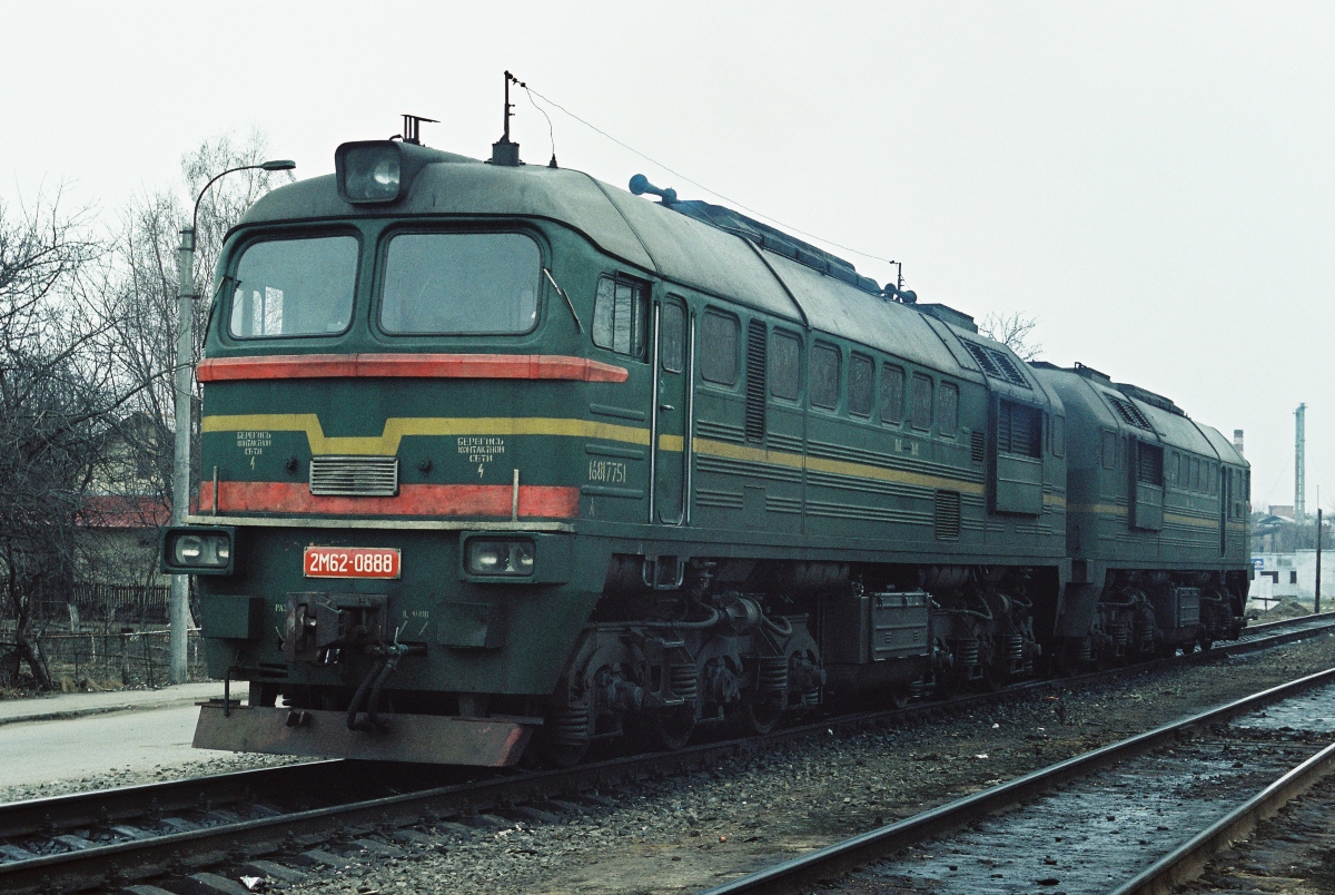 2М62-0888