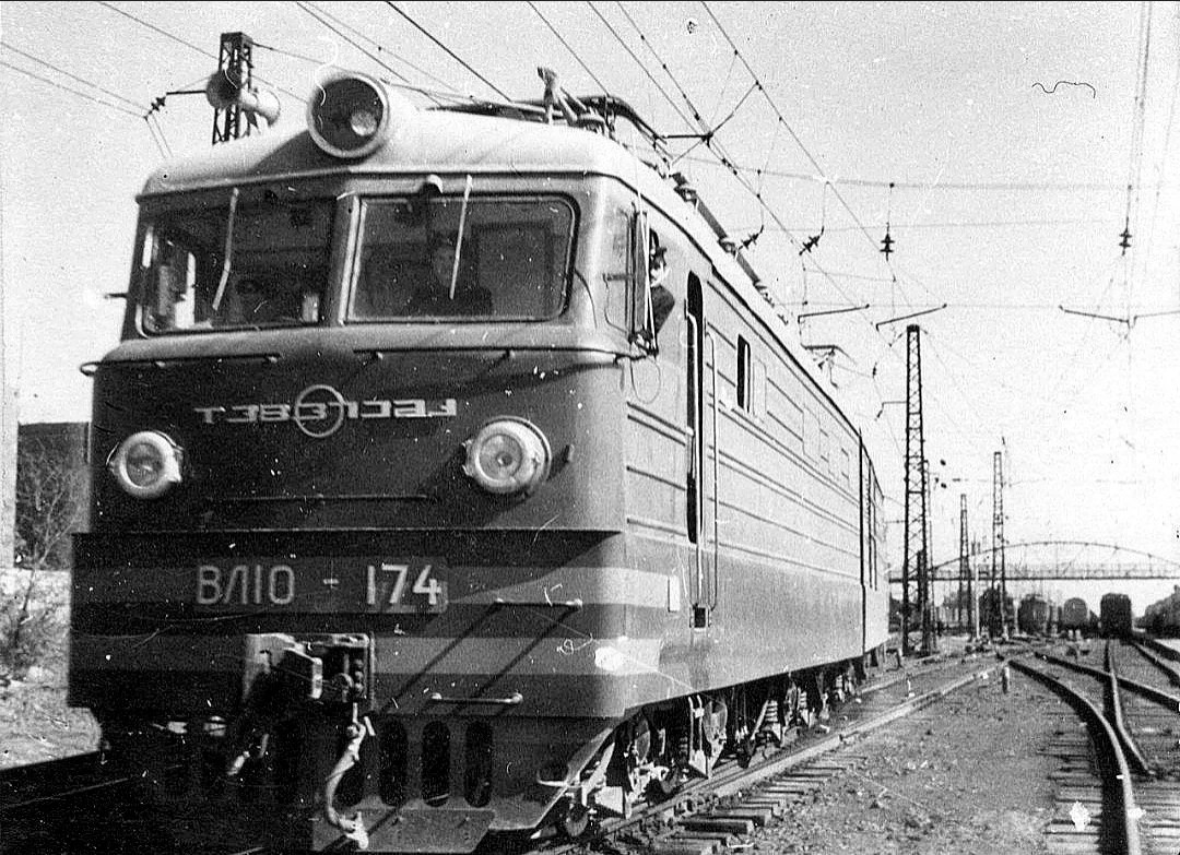 ВЛ10-174