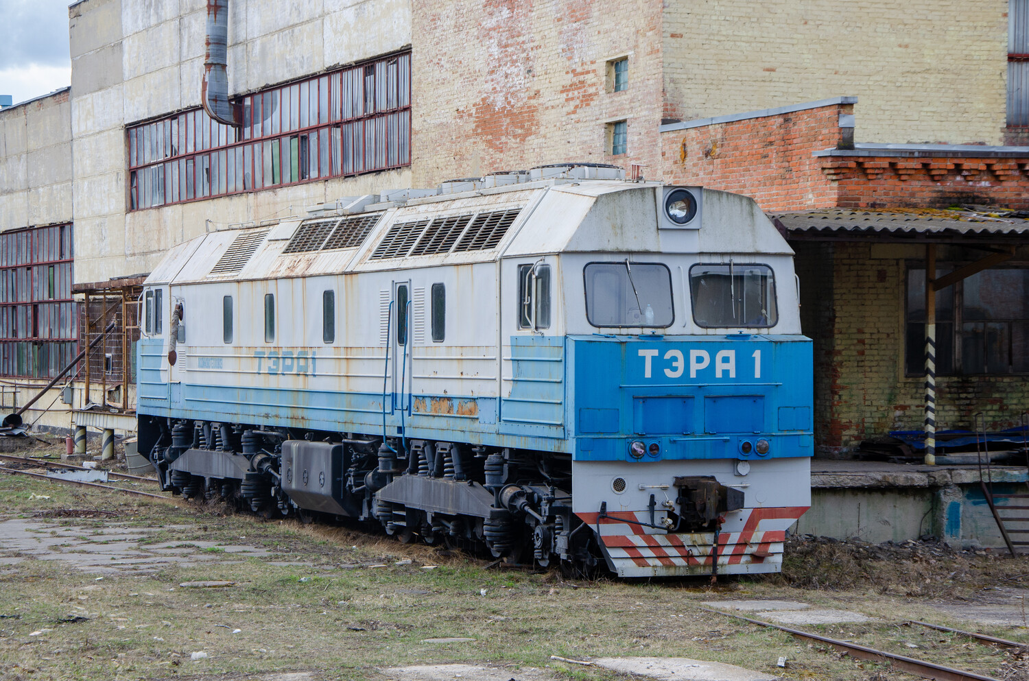 ТЭРА1-002