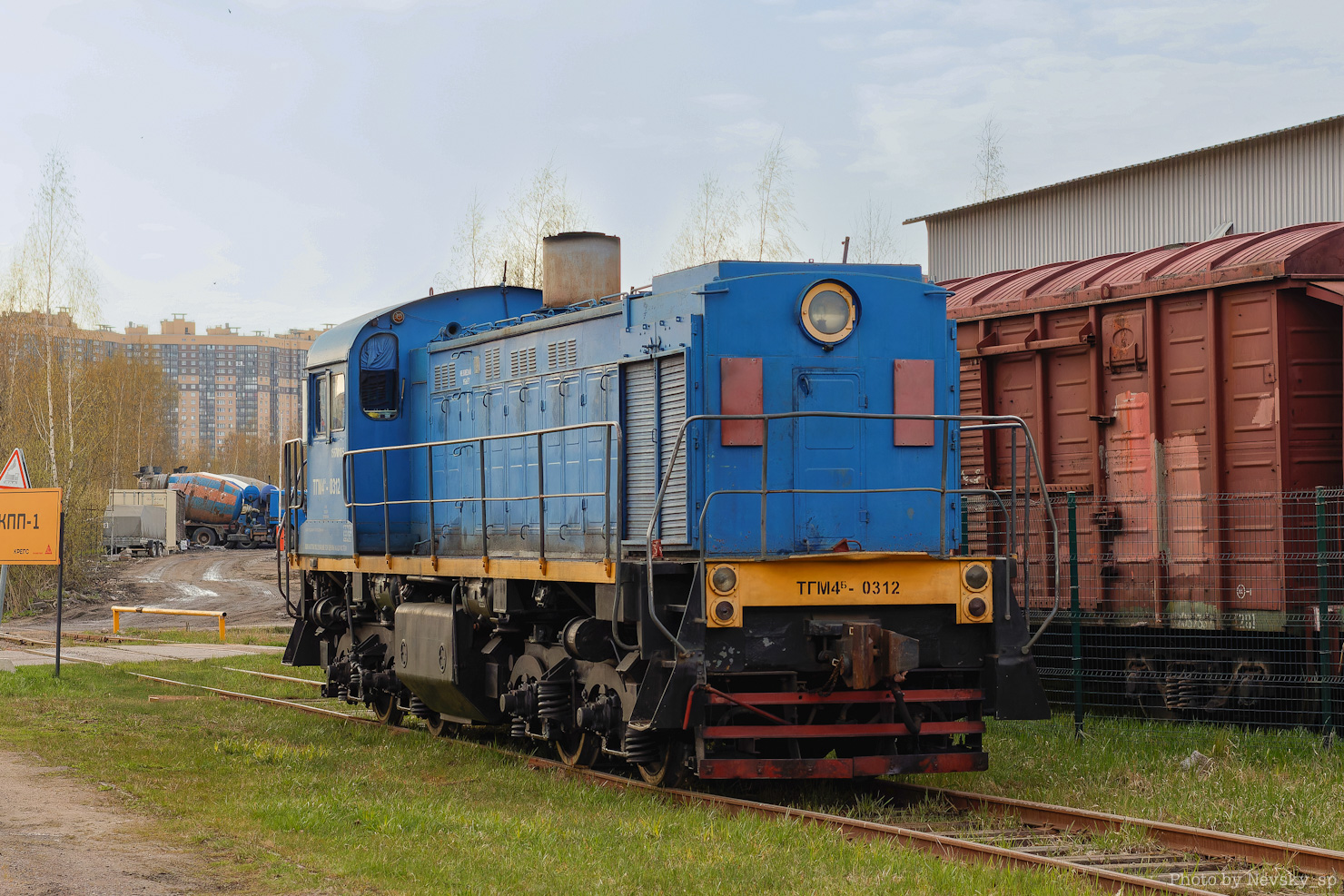 ТГМ4Б-0312