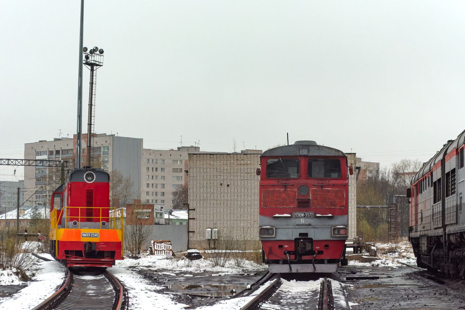 ЧМЭ3-2345; 2ТЭ10М-3572