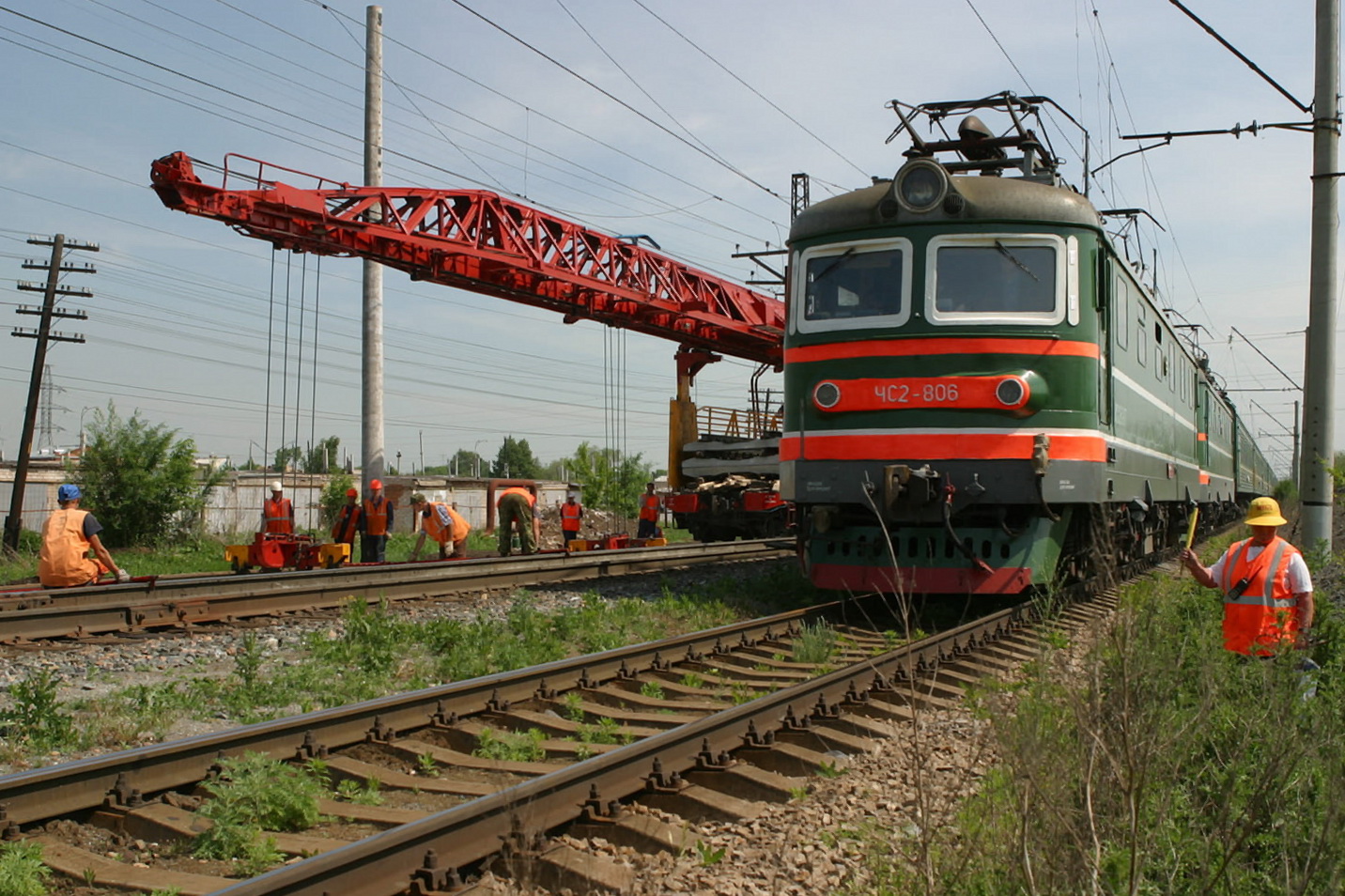 ЧС2-806