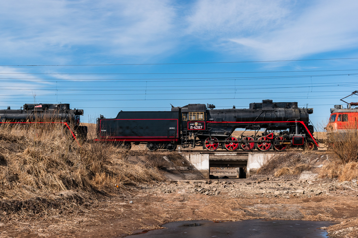 Л-4287