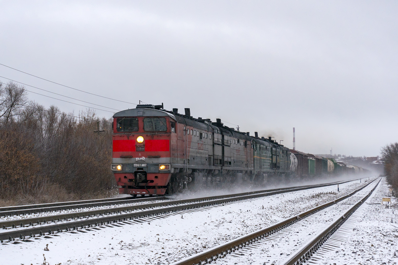 2ТЭ10М-3617