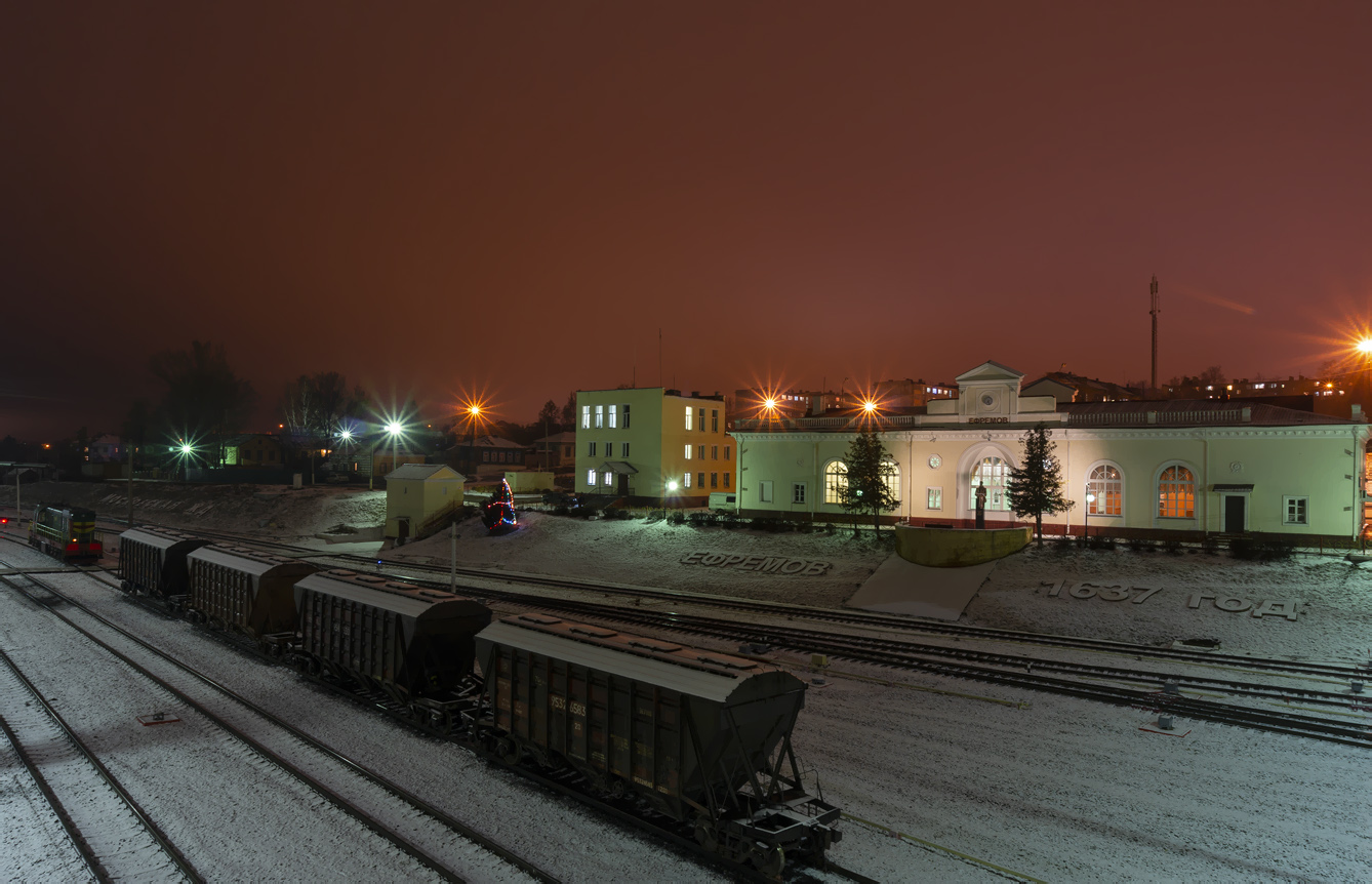 Московская железная дорога &mdash; Станции и перегоны