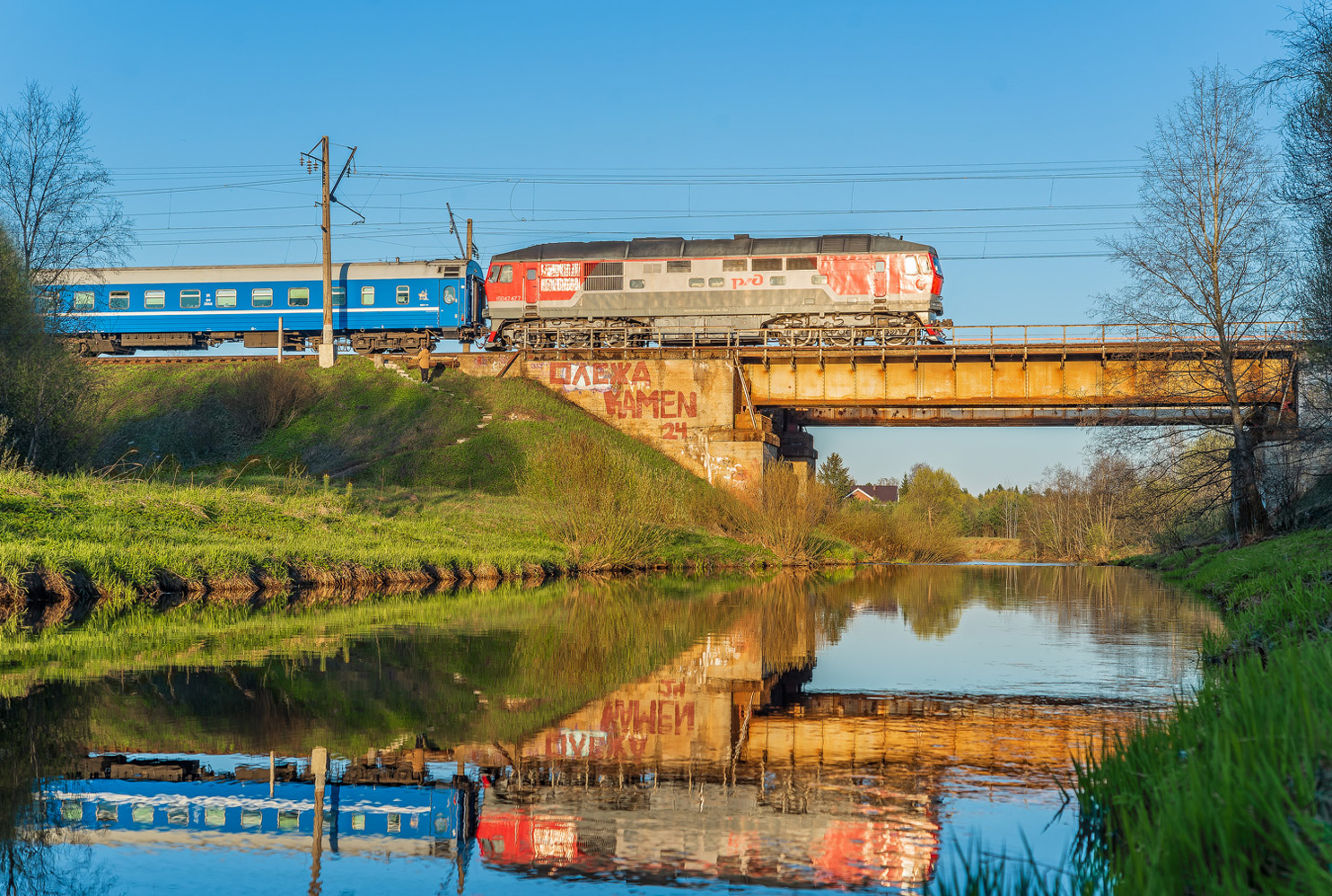 ТЭП70-0242