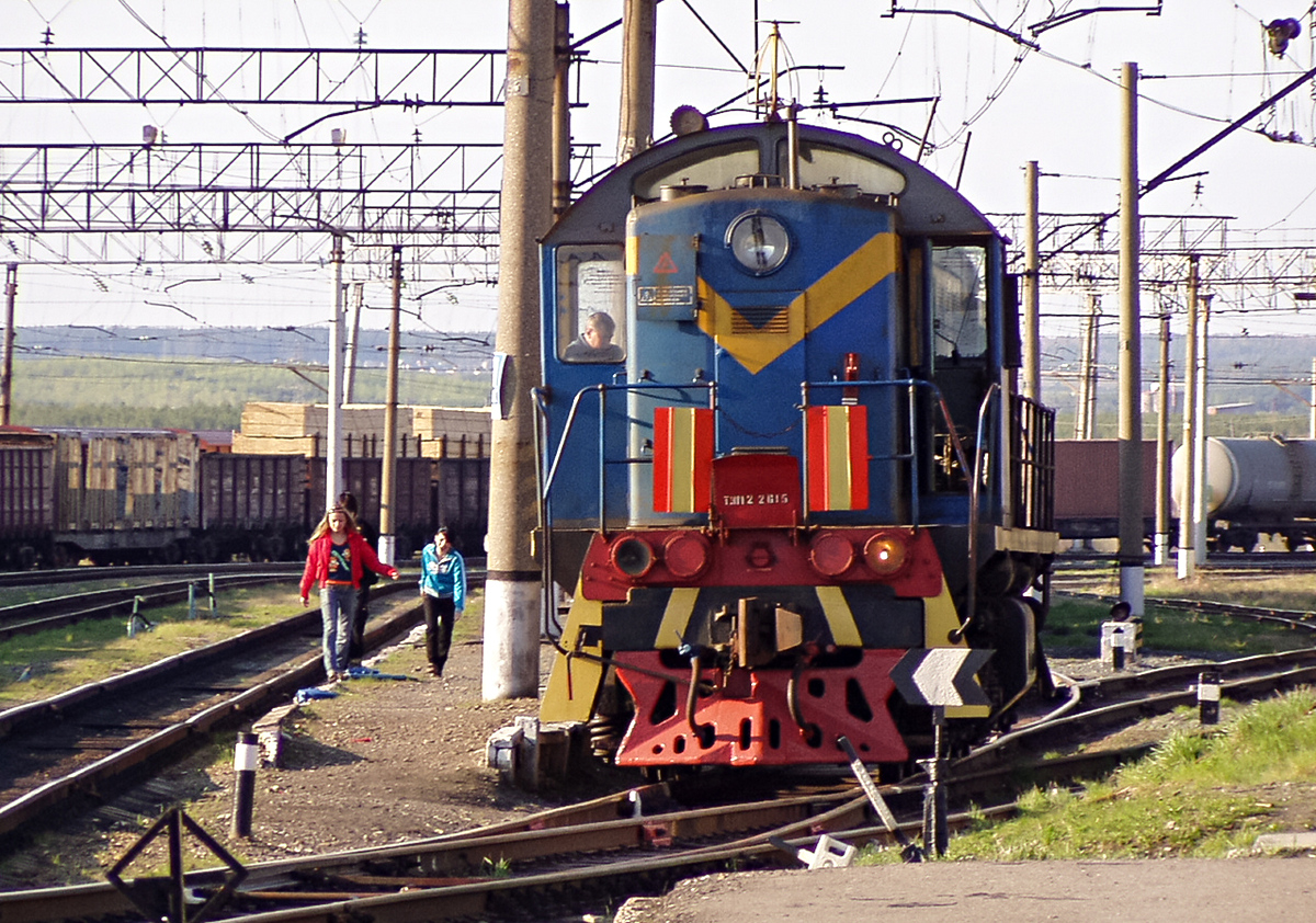 ТЭМ2-2615