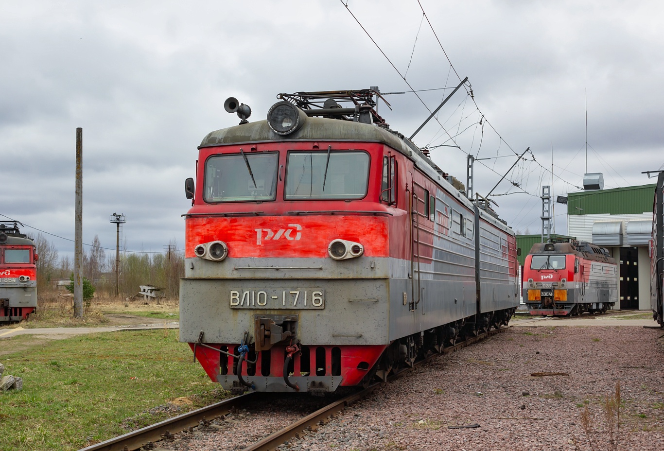 ВЛ10-1716