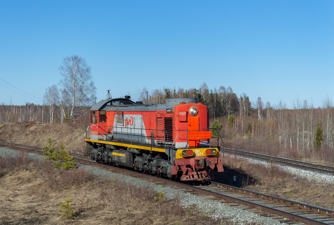 ТЭМ2-6321