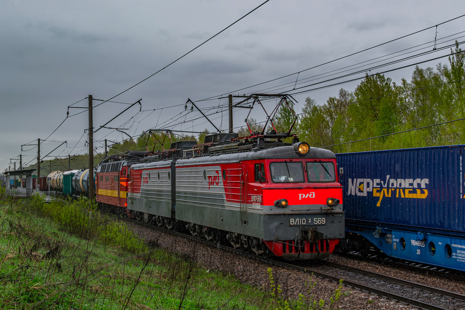 ВЛ10У-569