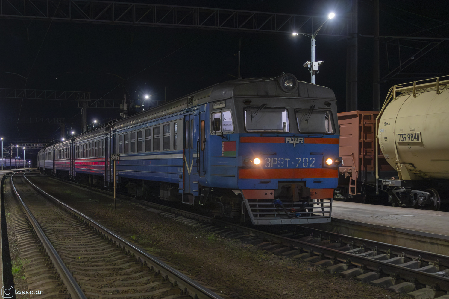 ЭР9Т-702