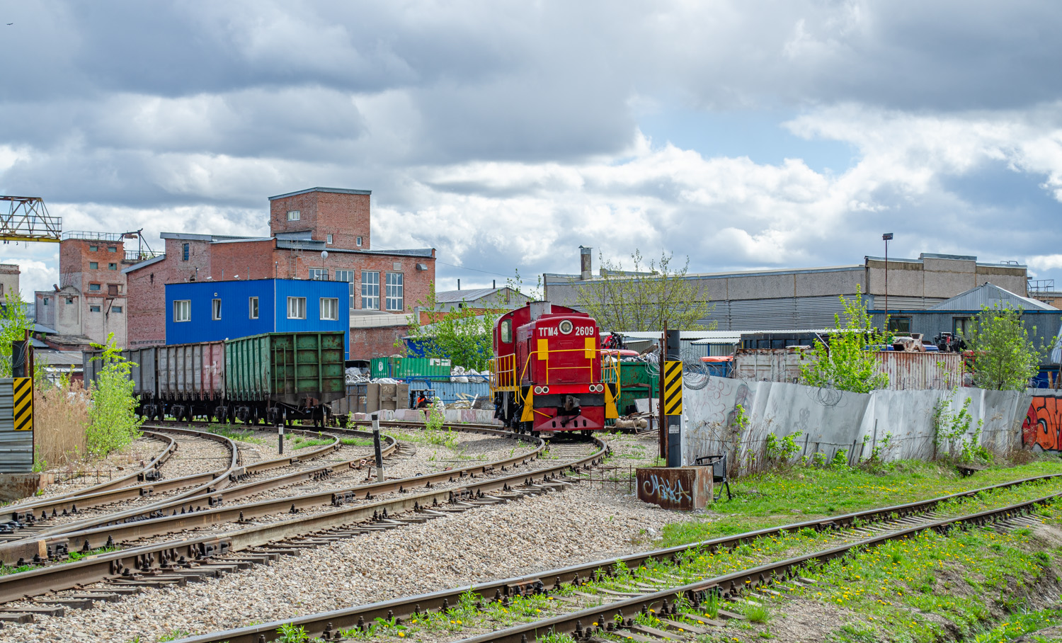 ТГМ4-2609