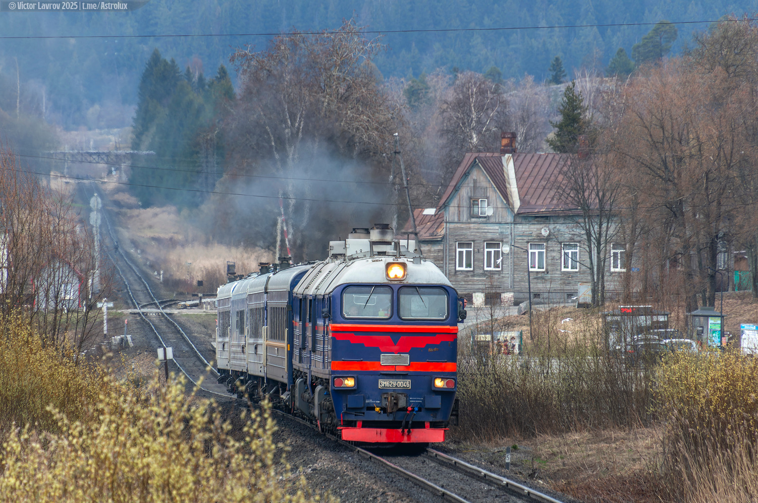 3М62У-0046