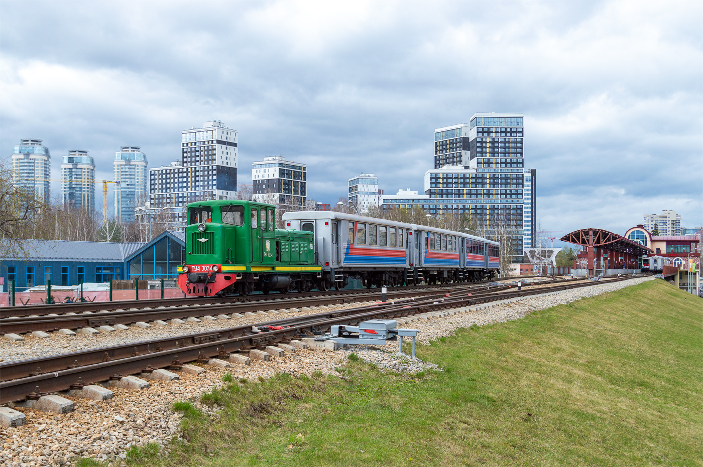 ТУ4-3034