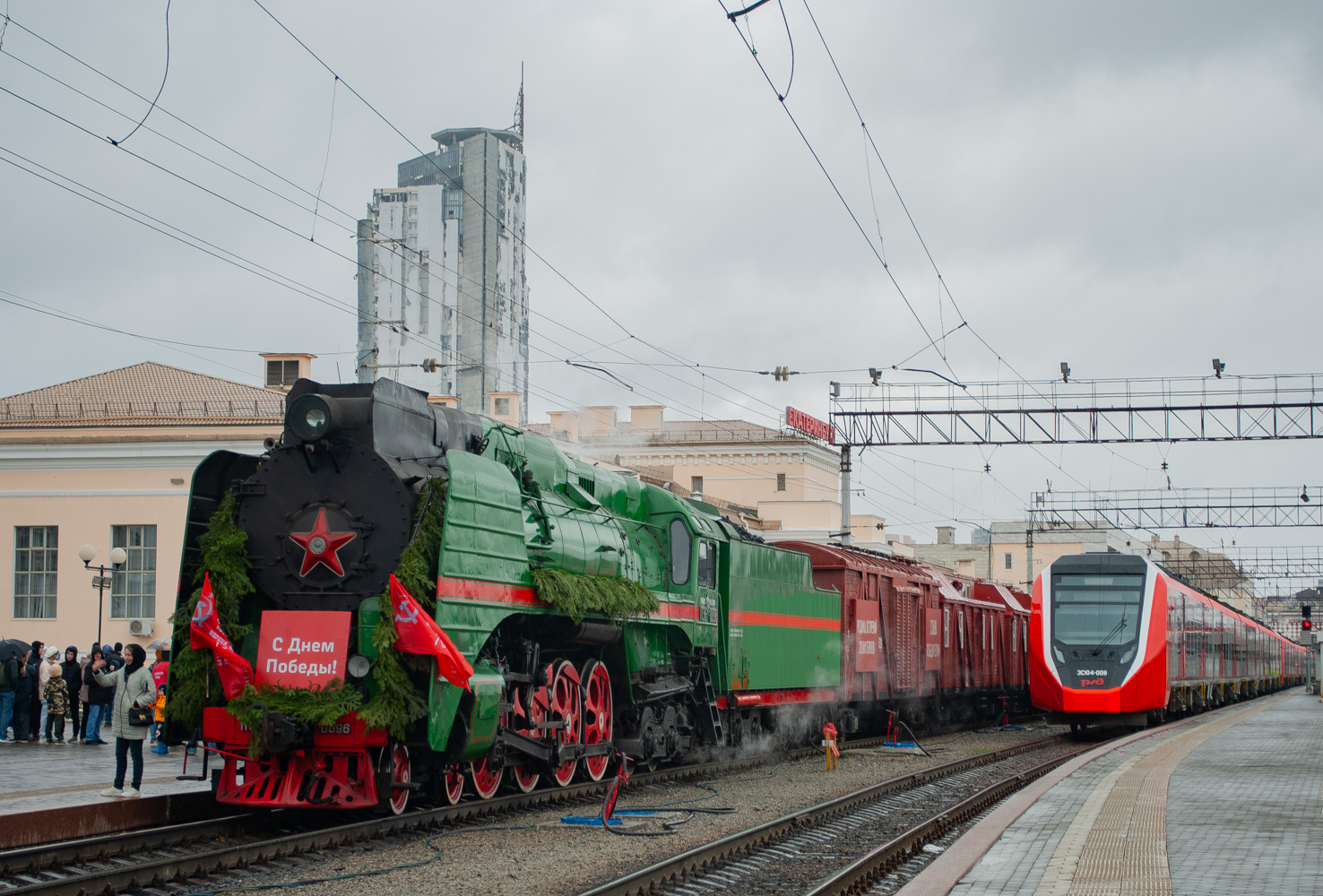 П36-0096