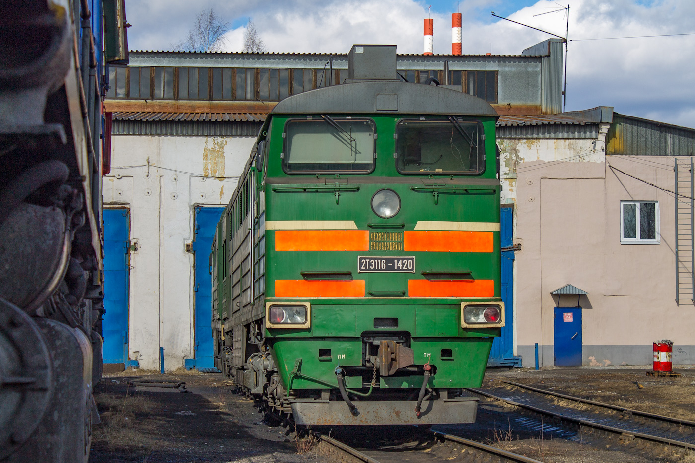 2ТЭ116-1420