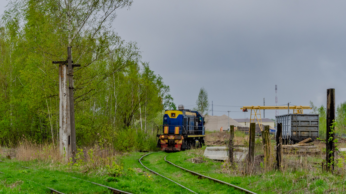 ТЭМ2У-9283
