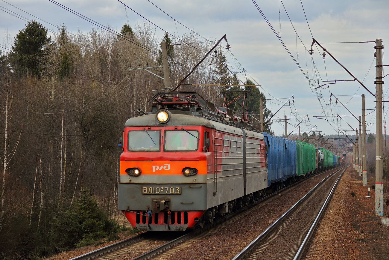ВЛ10У-703