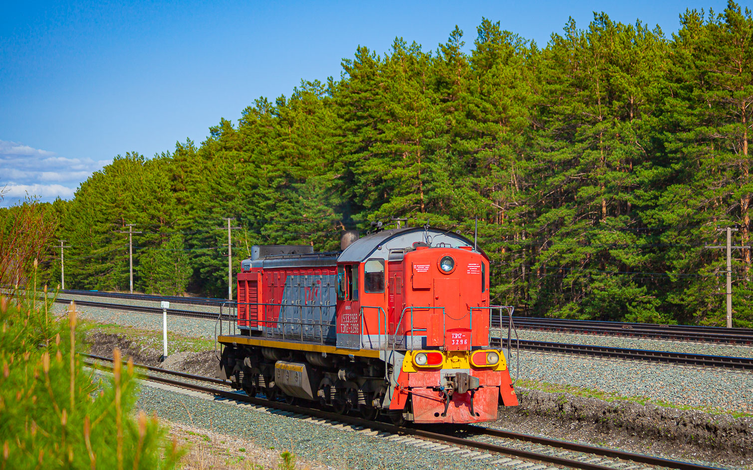ТЭМ2-3296