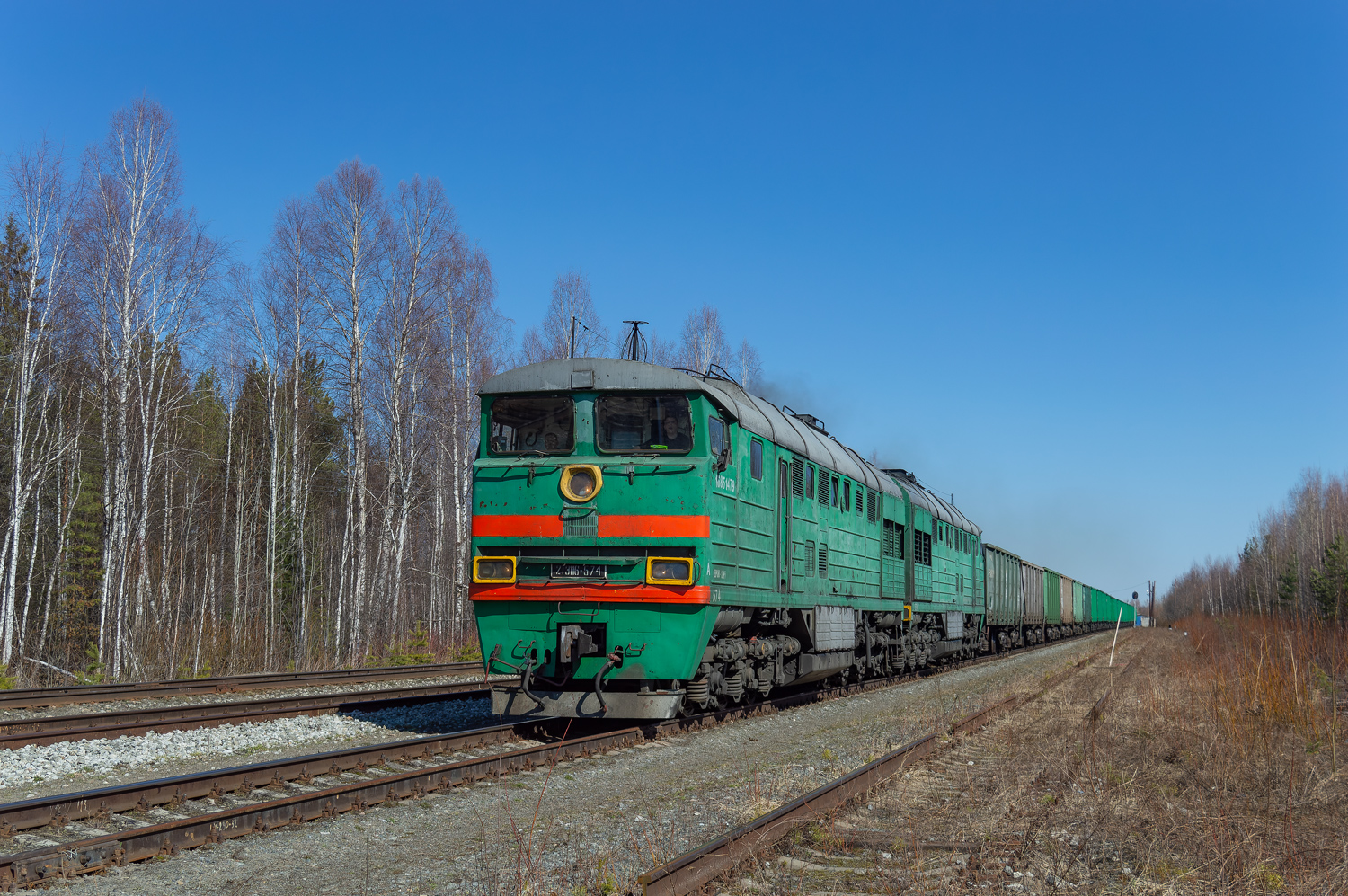 2ТЭ116-574