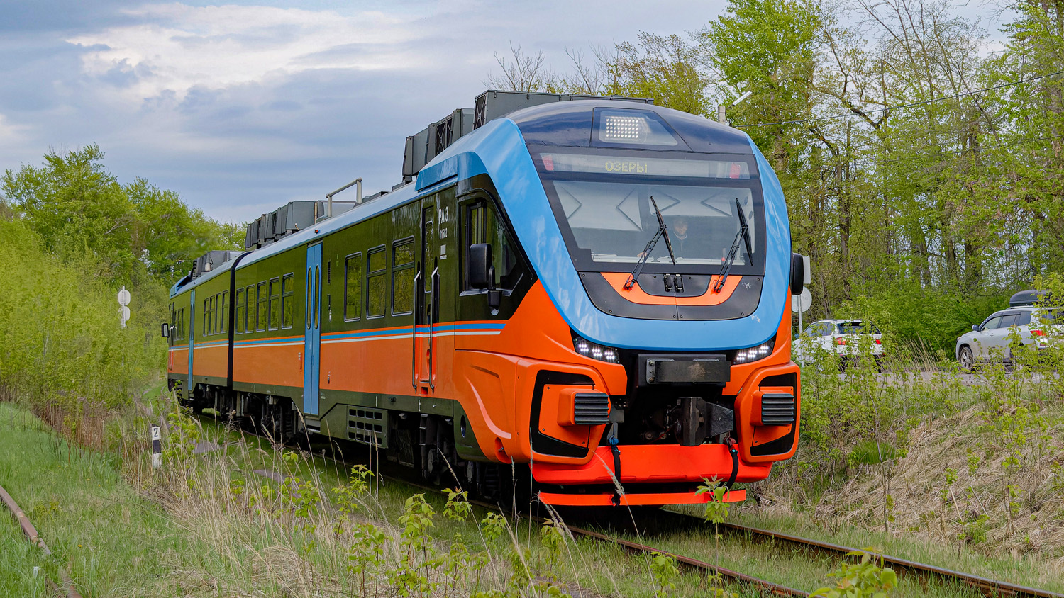РА3-015