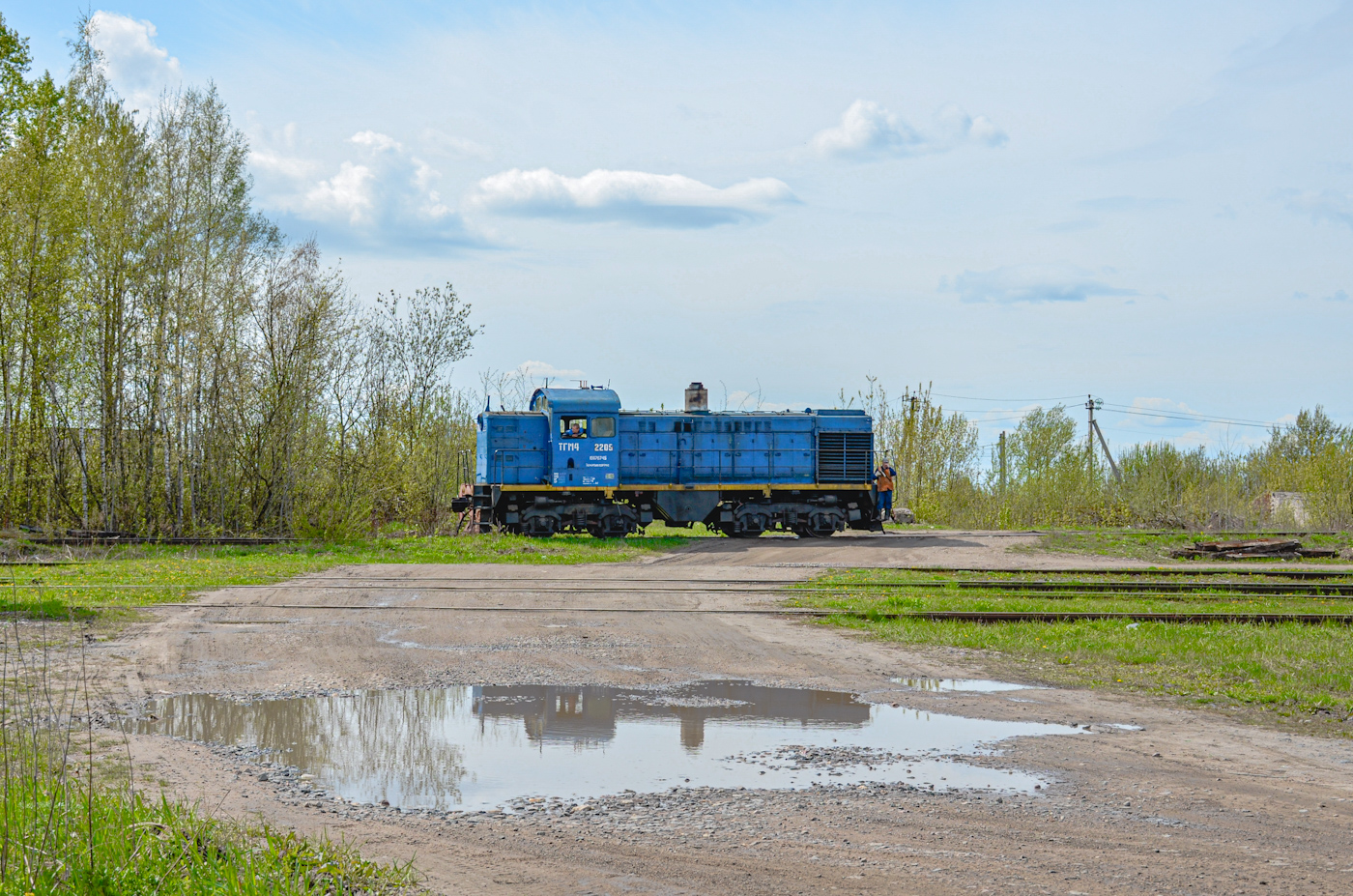 ТГМ4-2205