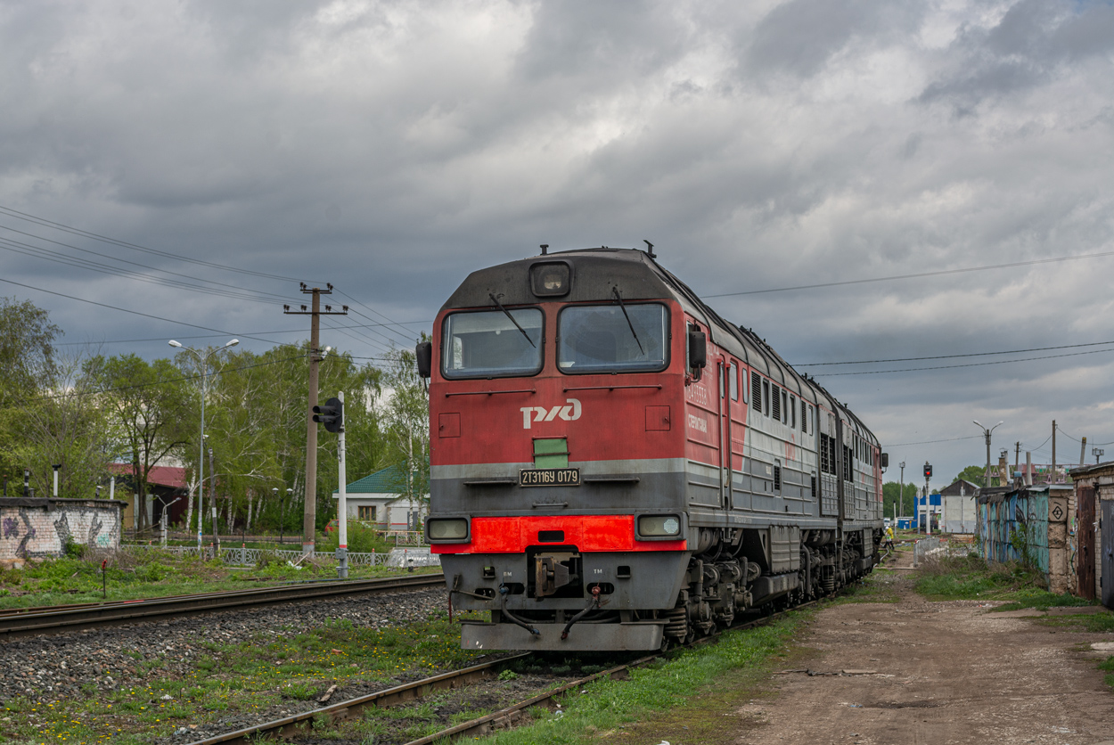 2ТЭ116У-0179