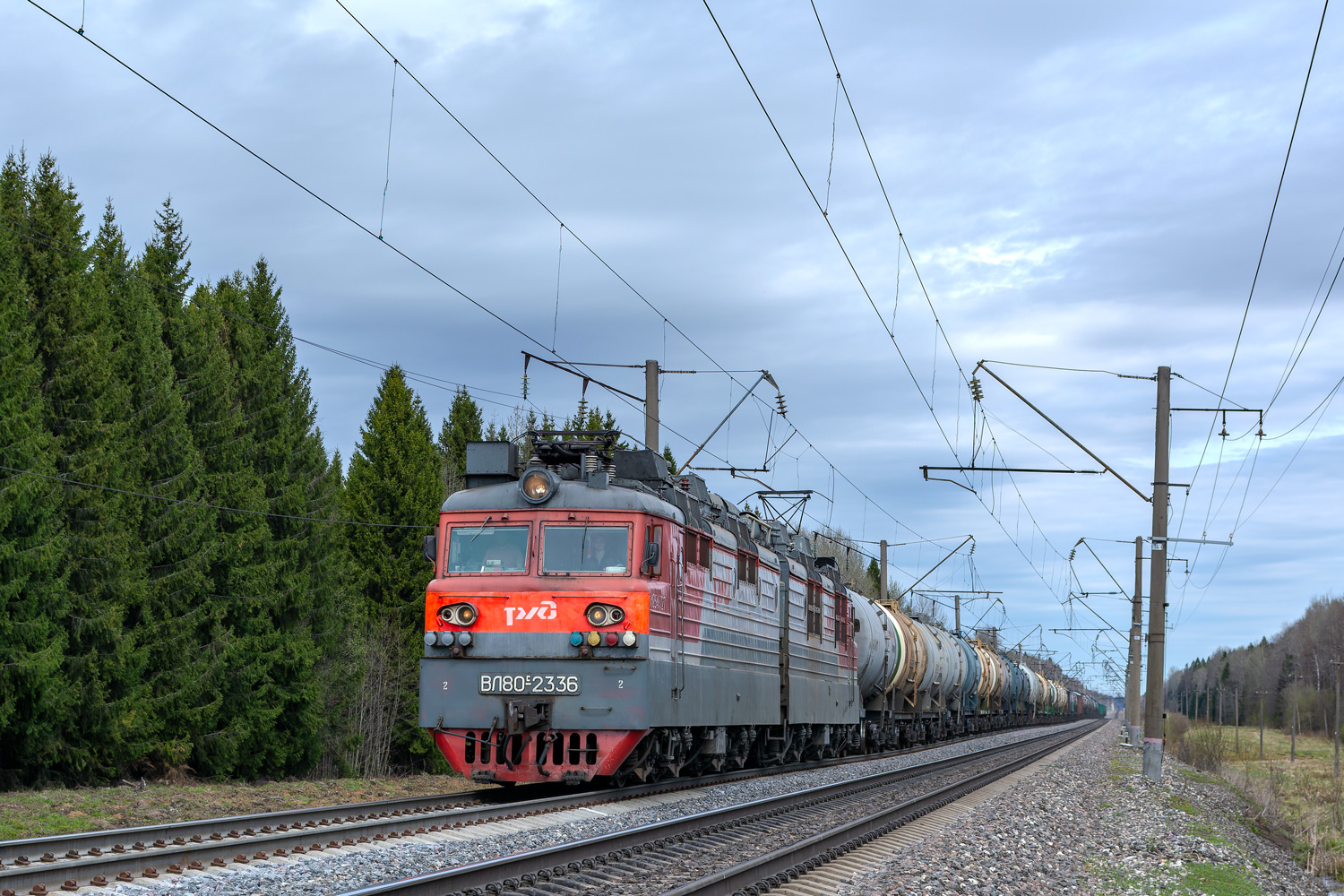 ВЛ80С-2336