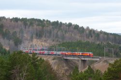 3ТЭ28-0080 (Far Eastern Railway); 3ТЭ28-0079 (Far Eastern Railway); 3ТЭ28-0081 (Far Eastern Railway); 3ТЭ28-0082 (Far Eastern Railway); 3ТЭ28-0083 (Far Eastern Railway); 3ТЭ28-0084 (Far Eastern Railway); 3ТЭ28-0085 (Far Eastern Railway)