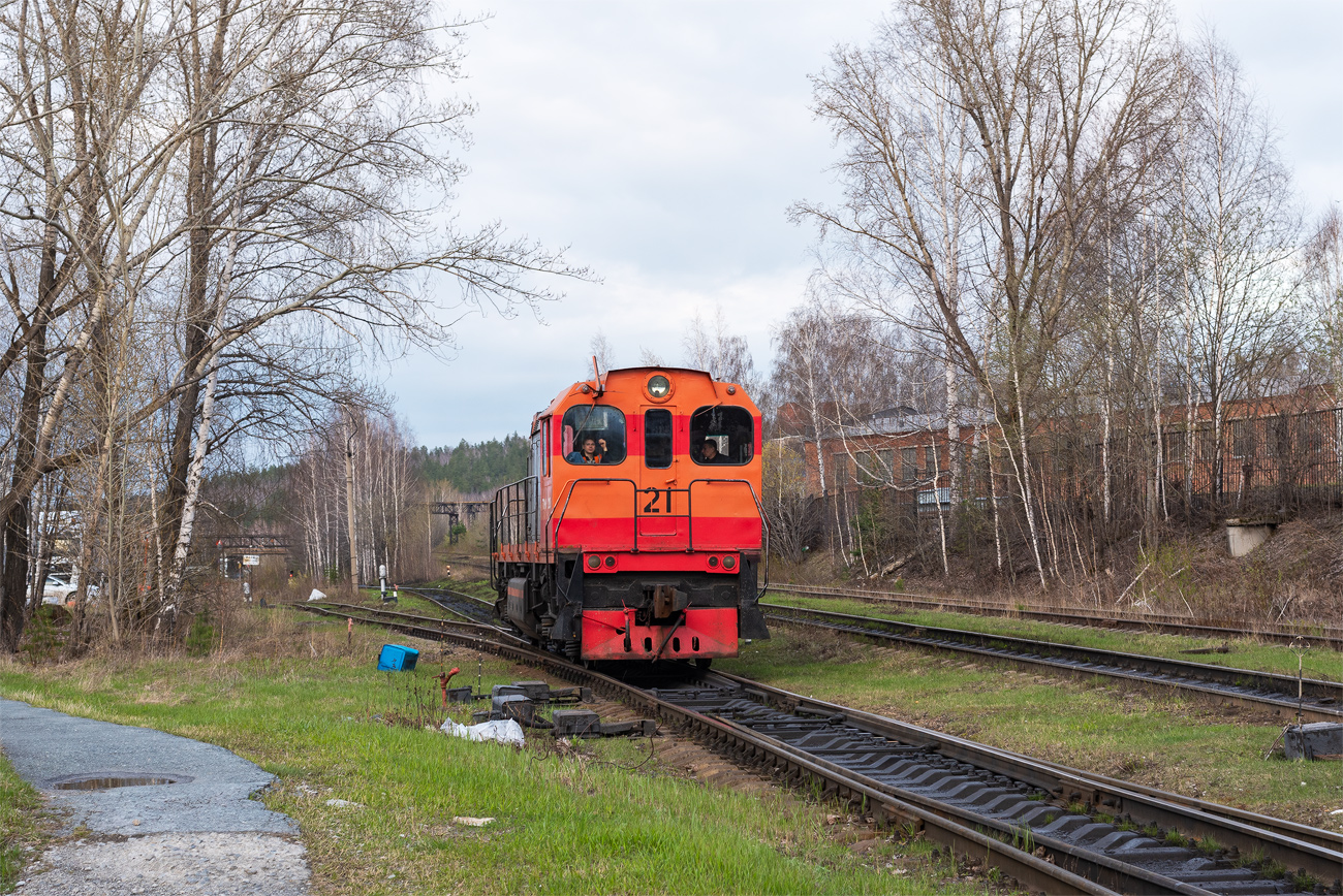 ТГМ6А-2126