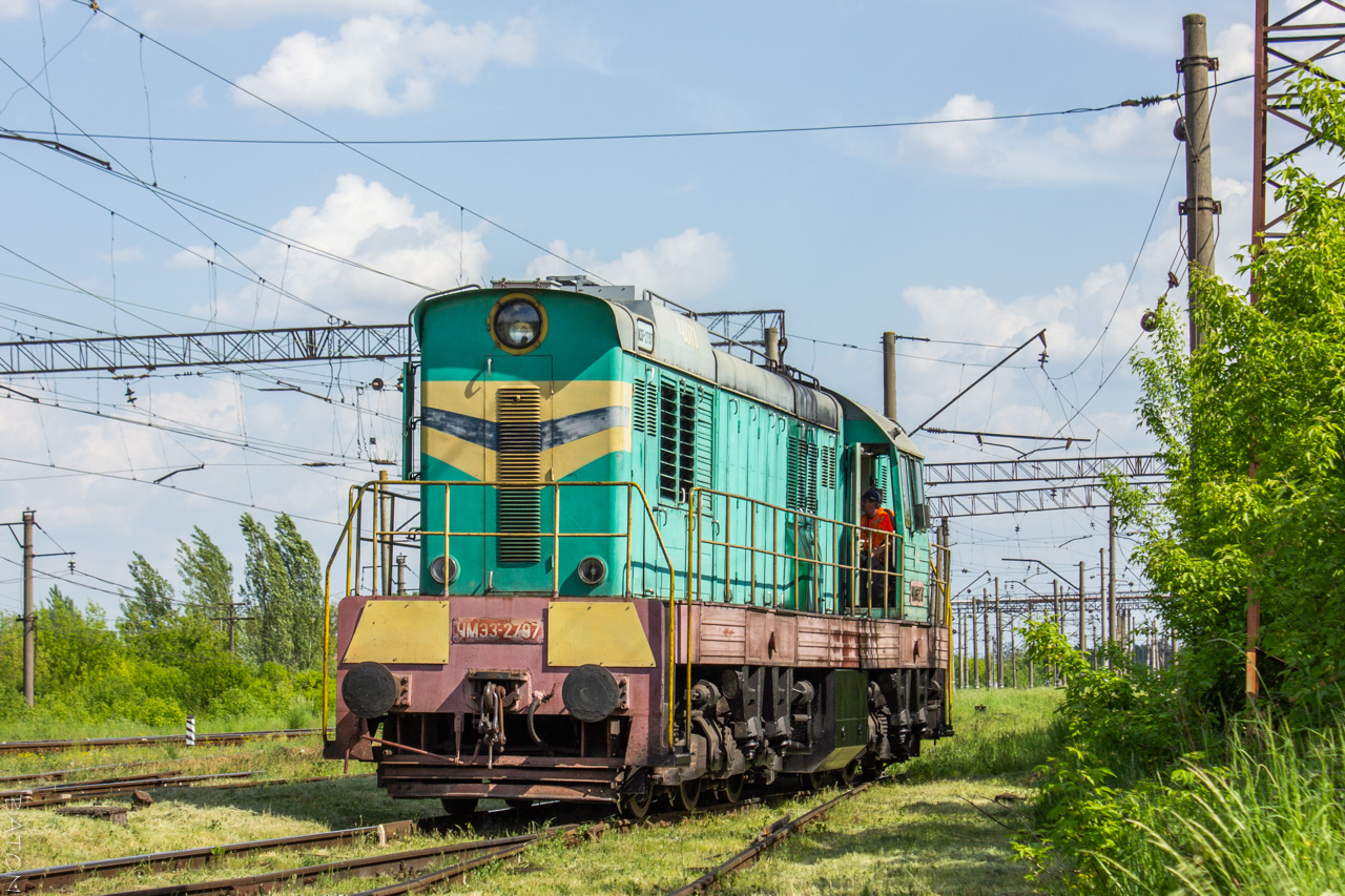 ЧМЭ3-2797