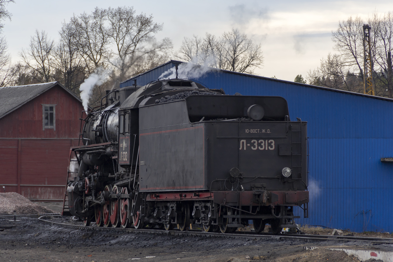 Л-3313