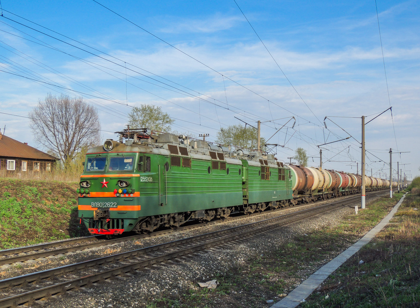 ВЛ80С-2622